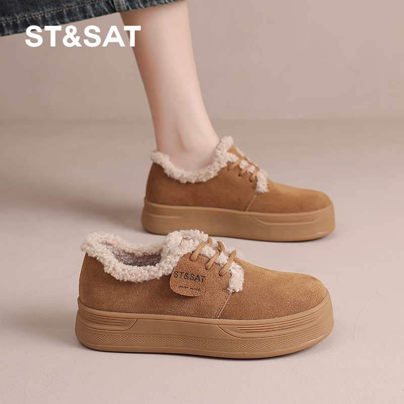 鞋子百搭厚底东北冬天毛毛鞋雪地鞋女士秋冬