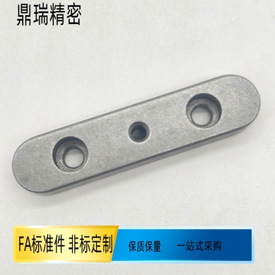 GB/T1097导向平键中心螺纹沉孔