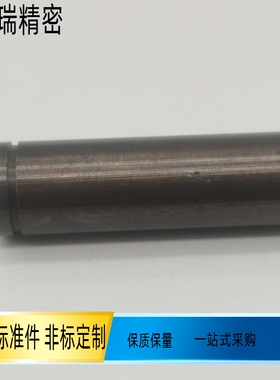 直杆铰链销挡圈固定型MHC01-D10-L15 MHC21 MHC02 MHC22-D10 12