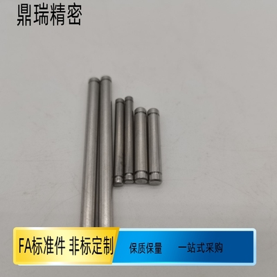 铰链销直柱式扣环固定GCCG25-30 35 45 65 75 80带槽销轴卡簧销90