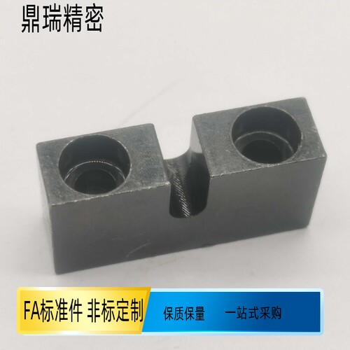 沉孔调节螺栓座调整螺丝块AJKCS3 AJKCS4 AJKC5 AJSC AJSCM AJSCS