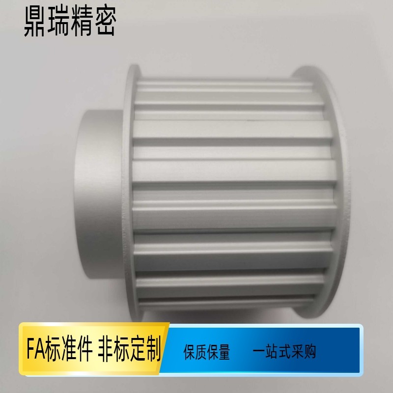 同步带轮36T5200凸台同步轮TTPA25T500-B-V6 16 18 22 25 3460齿