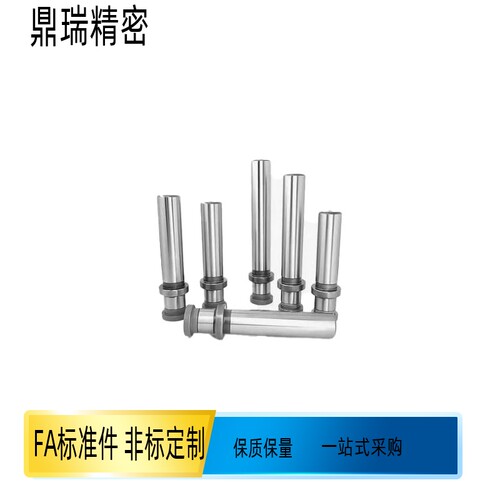 模架用导柱 精密导柱导套BRPK25-80 MSP BSPM卸料板导套导柱BSPK