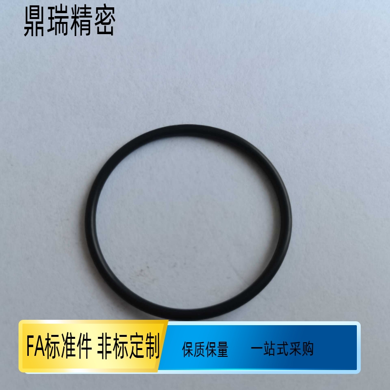 橡胶耐高温O型圈E-PACK-GRN
