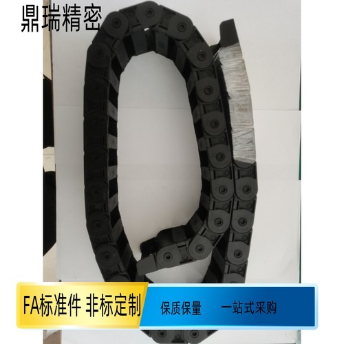 内径打开桥式拖链VAJ21-F75-R75-N35-VDJ21 VAJ01 VAJ11 VAJ31