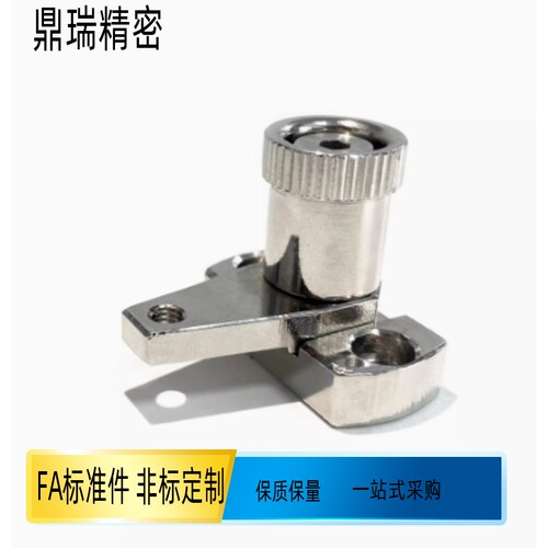 小型弹簧固定夹SPCPS20-S SPCPS SPCPS30L30L40-L50-60弹簧固定夹