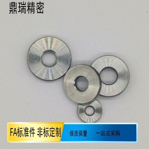 不锈钢金属垫圈平垫UAE07-D8-V6-