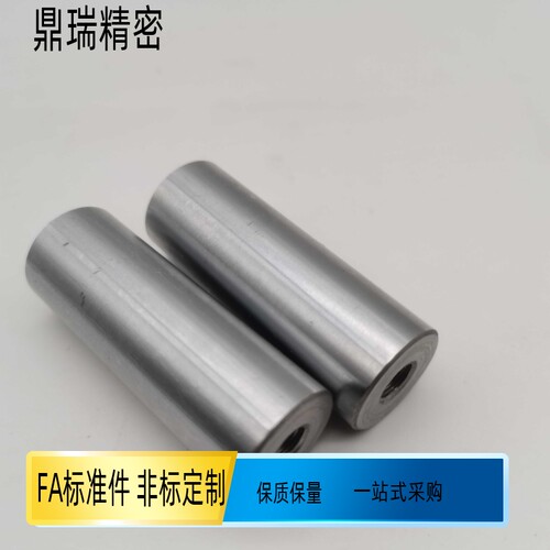 内螺纹带孔两头攻牙销钉D6-D25