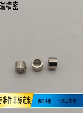 无肩型 夹具衬套直柱型薄壁型非标加工件JBAUF7-P4 JBAUFB JBAUFM