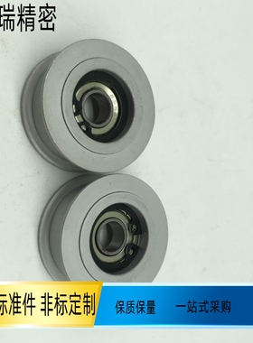 同步轮惰轮 背面张紧型EVF21-W15-D30=AFDF/ EVF01-W9 11 22