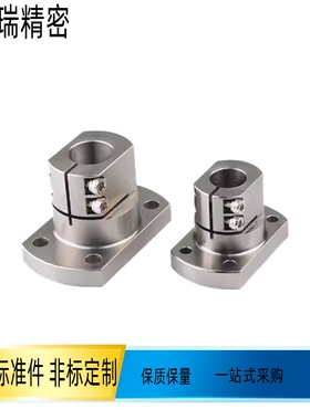 底座用支座CLSAM10 12轴承固定座RBT06-D25 30 35 40 50 12 10 15