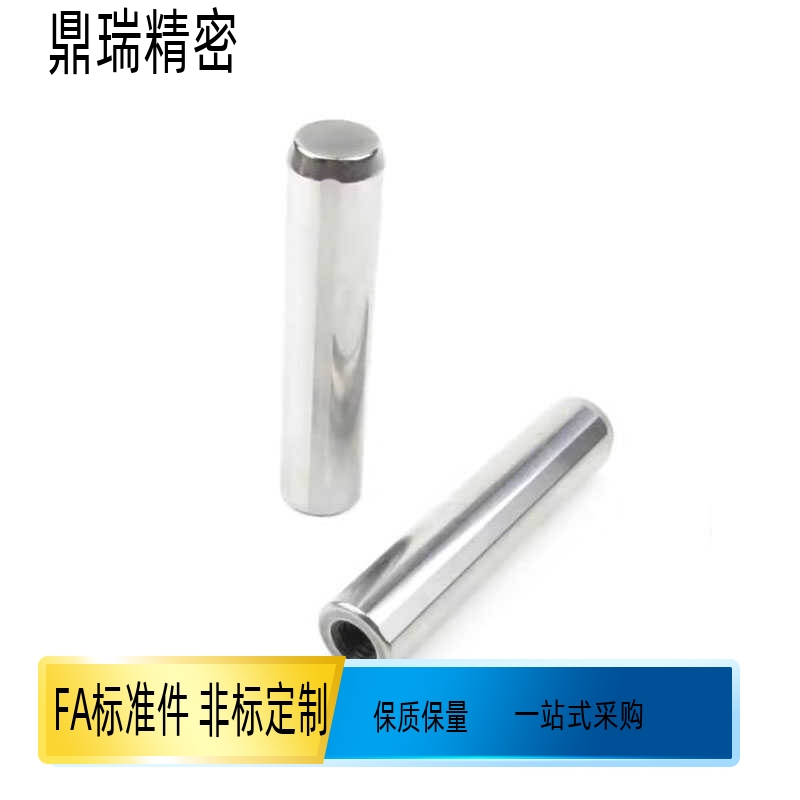 内螺纹圆柱销定位销MSTH16-40