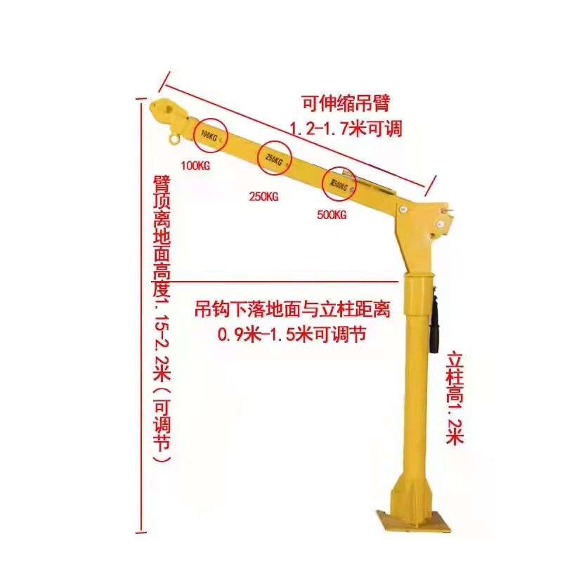 新款小型升降车载吊机货车随车吊12v24v小吊机电动葫芦1吨悬臂吊5