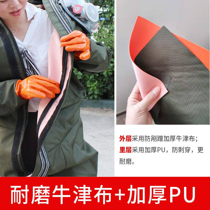 RIG马蜂服防蜂衣全套透气专用捉虎头蜂胡蜂红娘蚂蜂防护服带风橙|高性价比高么？
