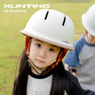 日系儿童小宝宝夏季 骑行自行车头盔滑轮滑板平衡车头盔儿童安全帽