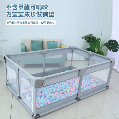 婴儿家用室内游戏围栏幼儿童爬行垫学步栅栏宝宝安全防护栏游乐场