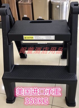 灰色洗车凳塑料家用可折叠汽车美容梯椅两二步摄影小梯加厚洗车台