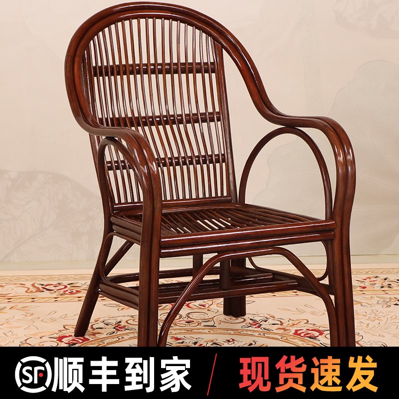 藤椅天然真藤三件套家用阳台高靠背单人椅庭院茶桌老人藤编休闲椅