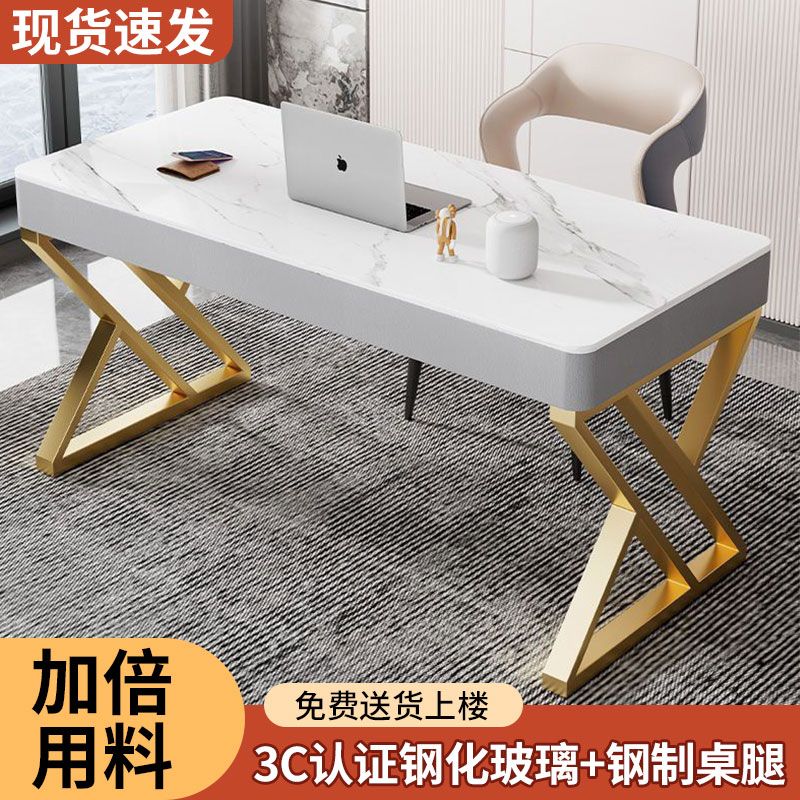 岩板书桌面多功能现代电脑台式卧室简约写字家用学习桌简易办公桌