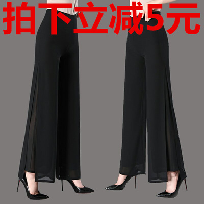 2021年春夏季双层雪纺阔腿裤女长裤高腰垂感雪纺裤开叉裤甩腿裙裤