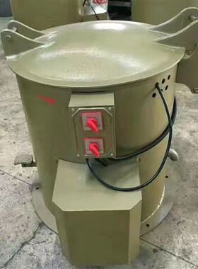 工业脱水机甩干机带加热托水机甩水烘干机铁屑脱油机甩油机甩油桶