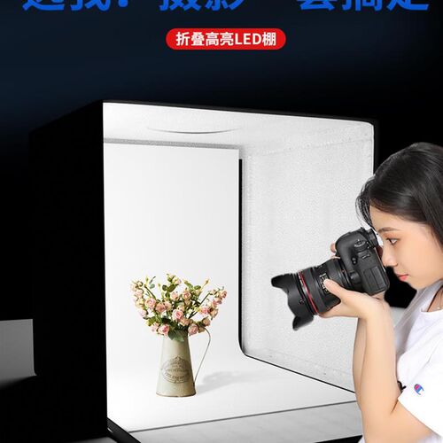 手机拍照摄影棚小型折叠45/65/80产品拍摄灯箱静物照相白底图道具