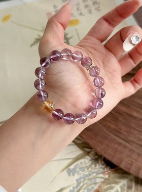 冰透天然玻利维亚紫水晶手链女黄水晶手串女友生日送礼物九紫离火