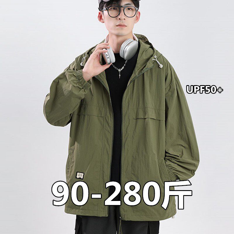 防晒服男夏季轻薄透气潮牌皮肤衣潮流百搭加肥加大码户外运动外套