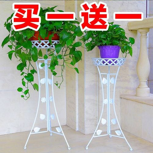 花架铁艺落地室内客厅阳台欧式多层绿萝花盆架子省空间