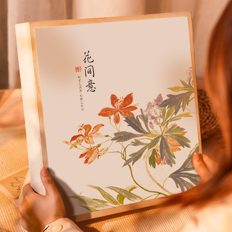 国风大容量家庭相册本纪念册儿童成长记录照片5寸6寸插页收纳影集