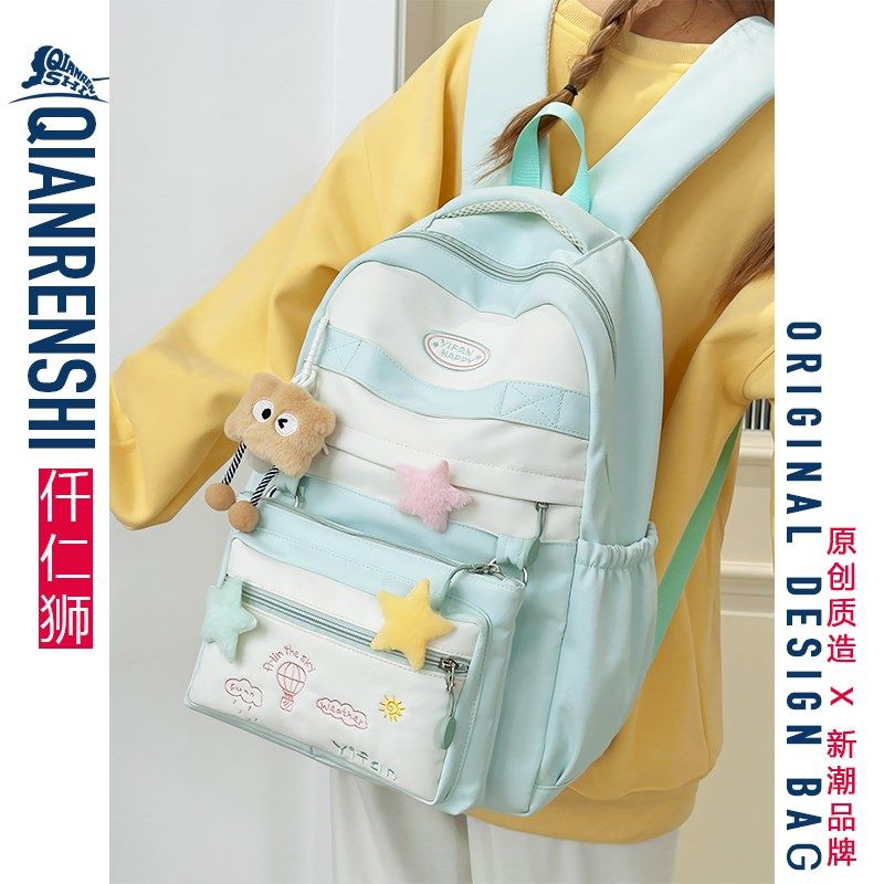 书包初中女生高颜值小众大容量双肩包2025新款设计感高中生背包女