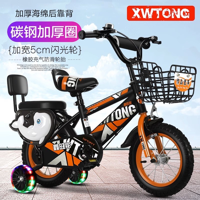 婴幼儿自行车1-3岁单车小童2儿童4男女小孩子四轮脚踏车小朋友绿6