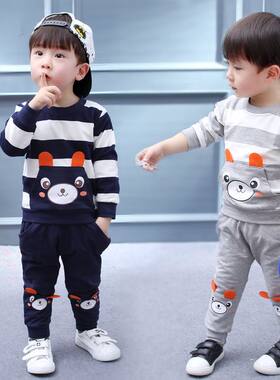 婴幼儿春秋装纯棉新款男童装0-1-2-3岁半4女宝宝套装卫衣外套款潮