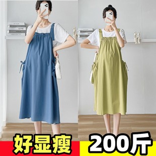 大码孕妇夏季减龄吊带连衣裙纯w棉白色T恤两件套口袋背带裙子200