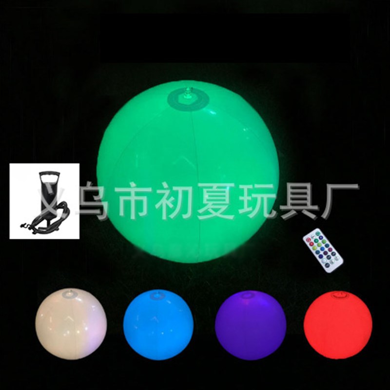 新款大号发光球球加厚PVC充气沙滩球遥控白球演唱会道具灯球现货