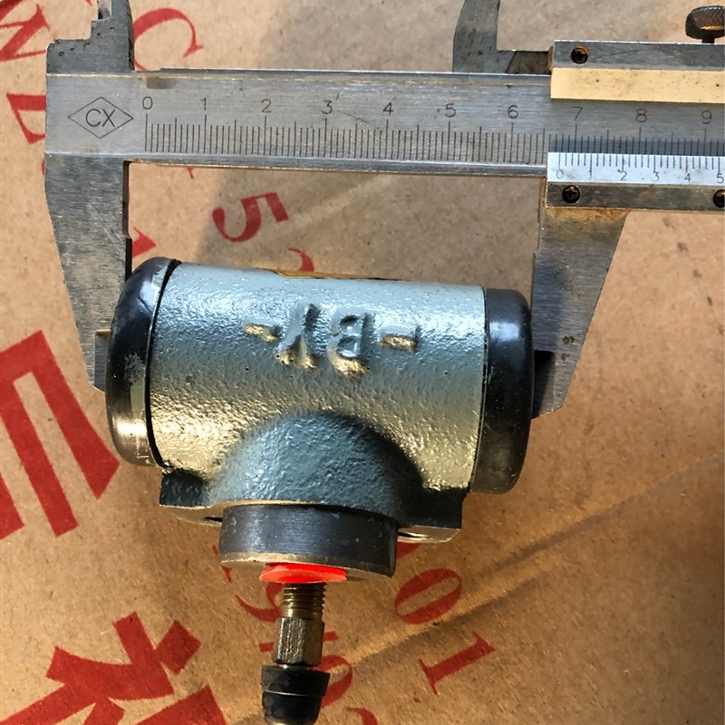 五征三轮车原厂配件 五征农用三轮车刹车分泵  制动分泵