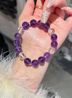 纯天然女子紫水晶手炼,紫水晶手炼,白色水晶吸引财富和事业,落地
