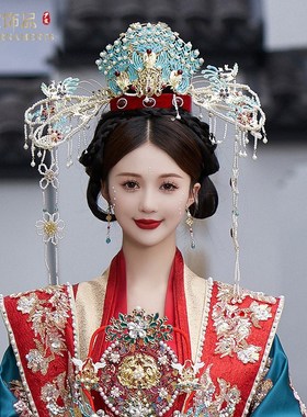 明制汉服凤冠中式婚礼汉婚发冠中式新娘头饰宋制新款蓝色奢华重工