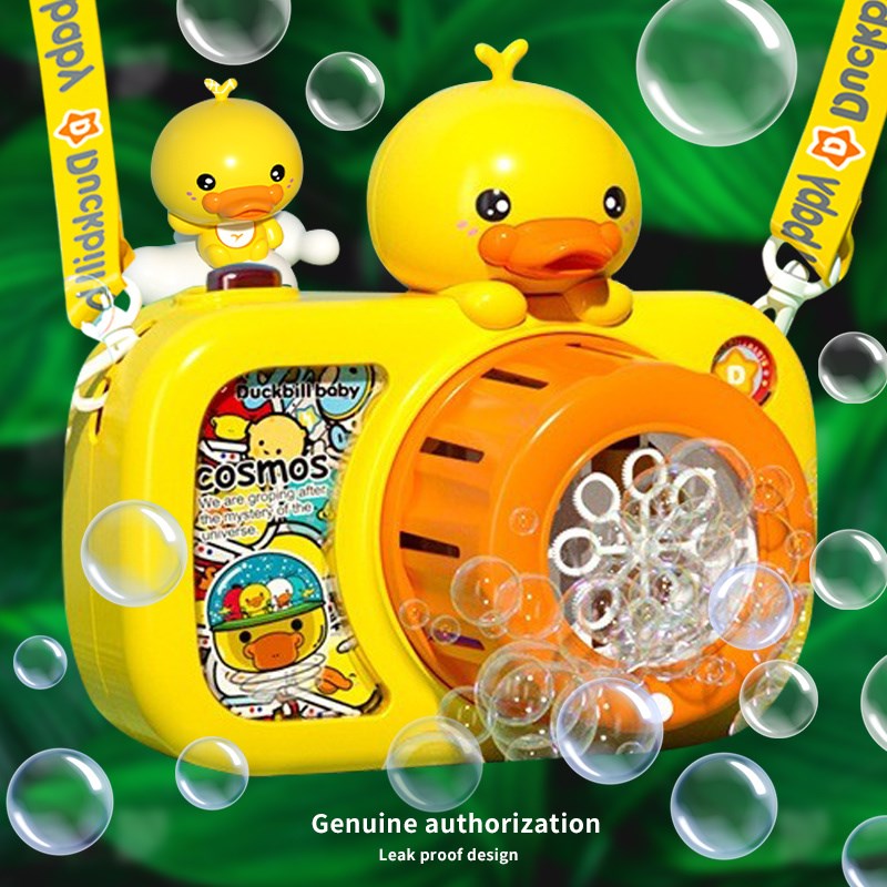 2024女孩挂脖相机吹泡泡机枪斜挎背包式儿童充电动全自动网红玩具