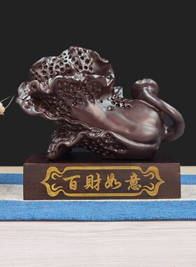 实木雕刻白菜摆件吧台酒柜装饰品店铺开业家居摆件百财如意