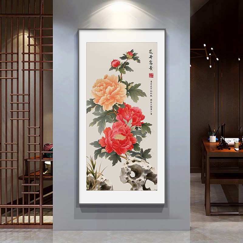 花开富贵牡丹图挂画新中式入w户玄关装饰画酒店茶室寓意好大气壁图片