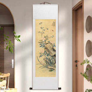 蒋溥兰石图卷轴挂画新中式梨花竹子花鸟国画客厅书房茶室玄关壁画