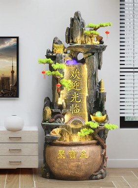 中式流水喷泉摆件招财电视柜旁边客厅室内景观玄关循环水开业落地