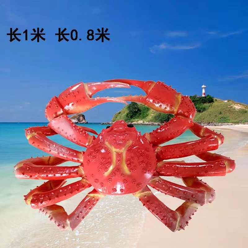 石膏定制设计龙虾螃蟹雕像大排档饭馆招客玻璃钢喷漆彩绘雕塑摆件