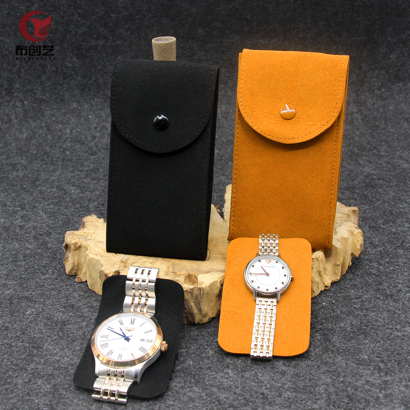 超纤黑色棕色手表袋 腕表超纤保护袋手表收纳袋收纳包表袋包装