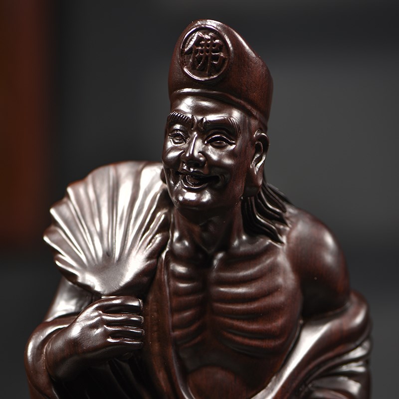 黑檀木雕活佛济公摆件实木雕v刻工艺品家居招财客厅装饰乔迁送礼图片