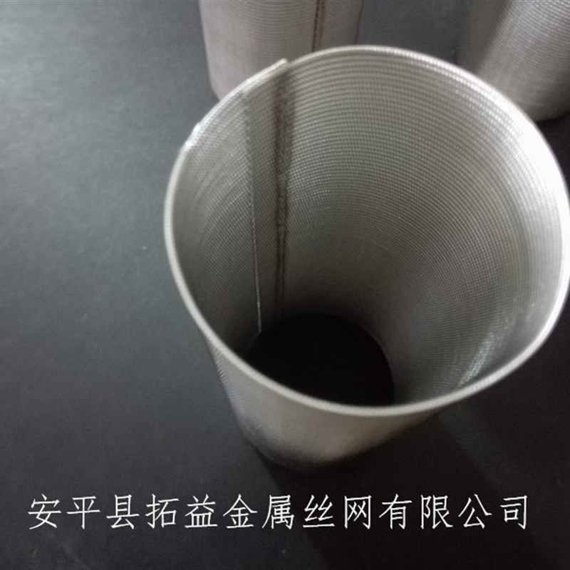 定做不锈钢漏桶 不锈钢过滤筒80目300目200目100目不锈钢网过滤筒