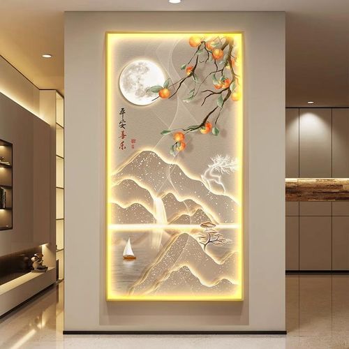 流水生财靠山玄关带灯装饰画柿事如意灯光画尽头走廊挂画客厅壁画