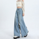 浅色阔腿牛仔裤 休闲垂感百搭直筒拖地长裤 裙女秋季 高腰宽松甩甩裤