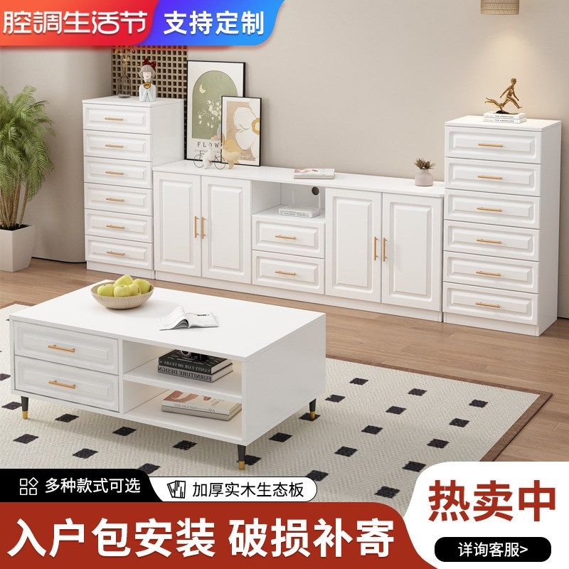 实木电视柜欧式客厅茶几电视柜组合中式落地柜客厅储物收纳柜高柜,住宅家具,电视柜,淘宝优惠券,粉丝福利购,淘宝优惠卷